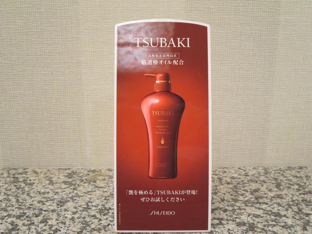 Hotel Casablanca (Adults Only) Osaka Ruang foto